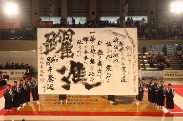 広島県立五日市高等学校