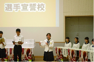 抽選会風景2の画像