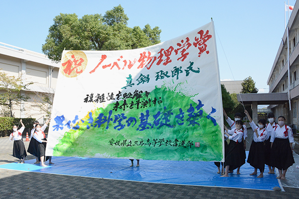 揮毫4
