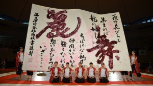11伊川谷北A (18) 兵庫県立伊川谷北高等学校(兵庫県神戸市)の画像