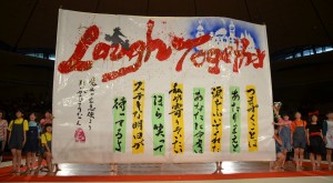 13新潟江南A (24) 新潟県立新潟江南高等学校(新潟県新潟市)の画像