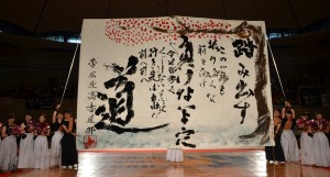 14帯広北 (19) 帯広北高等学校(北海道帯広市)の画像
