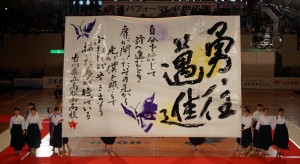 15高松西 (9) 香川県立高松西高等学校(香川県高松市)の画像