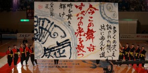 16鳥取東 (9) 鳥取県立鳥取東高等学校(鳥取県鳥取市)の画像