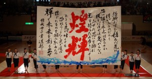 17佼成学園 (13) 佼成学園女子高等学校(東京都世田谷区)の画像