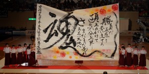 19早稲田本庄 (11) 早稲田大学本庄高等学校(埼玉県本庄市)の画像