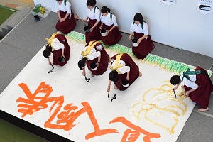 鳳凰高校演技風景2の画像