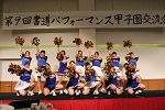 交流会風景1の画像