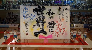 福岡県立八幡中央高等学校（福岡県北九州市）の画像