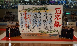 兵庫県立須磨東高等学校（兵庫県神戸市）の画像