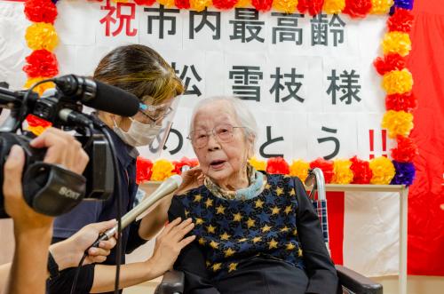 市内最高齢者高松雪枝さん5