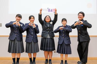 はじける我らの「書道愛」