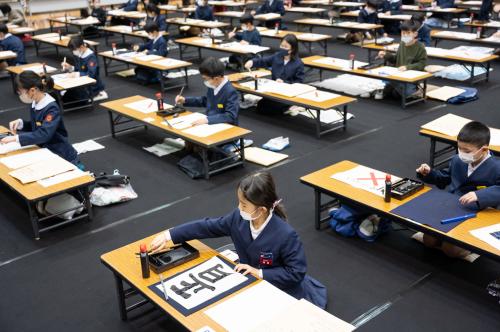 はじける我らの「書道愛」―新春競書大会開催！