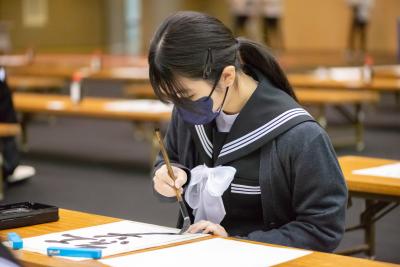 はじける我らの「書道愛」―新春競書大会開催！