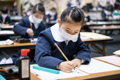 はじける我らの「書道愛」―新春競書大会開催！