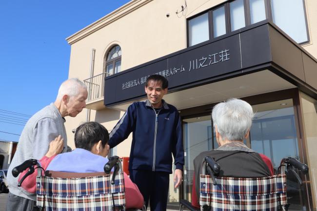 福寿会