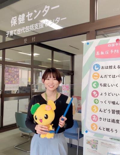プロフィール写真