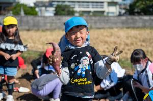 さつまいも堀り交流体験学習