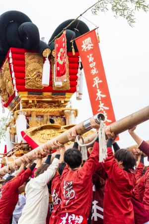 平木太鼓台