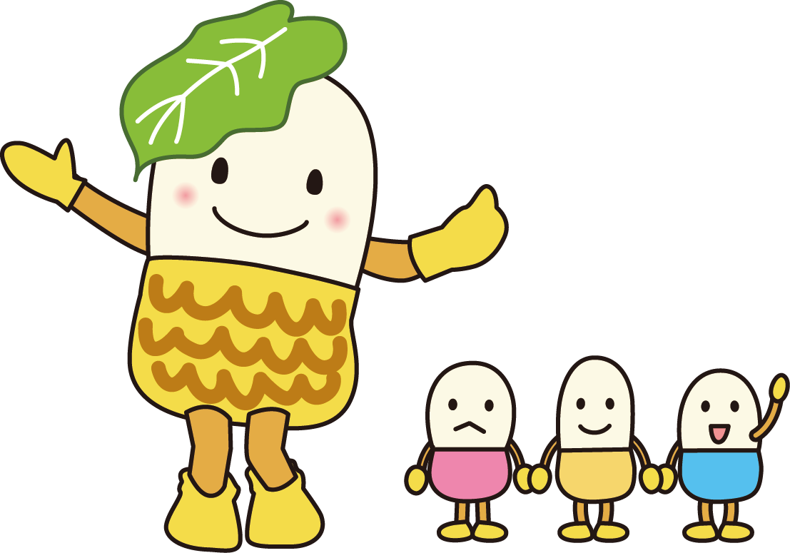 ほっこりん