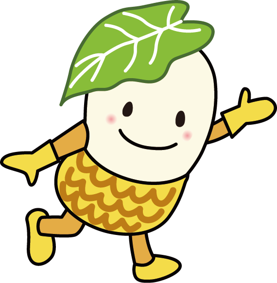 ほっこりん
