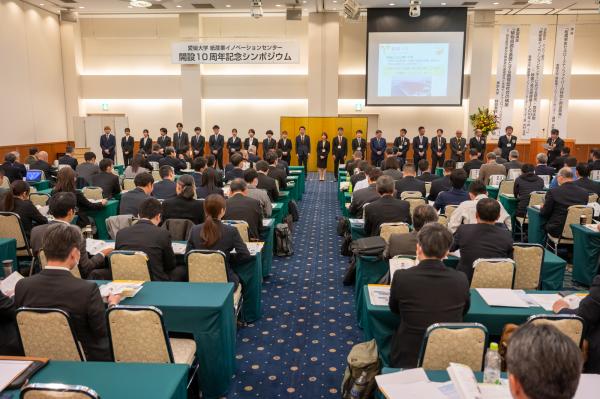 紙産業イノベーションセンター開設10周年 