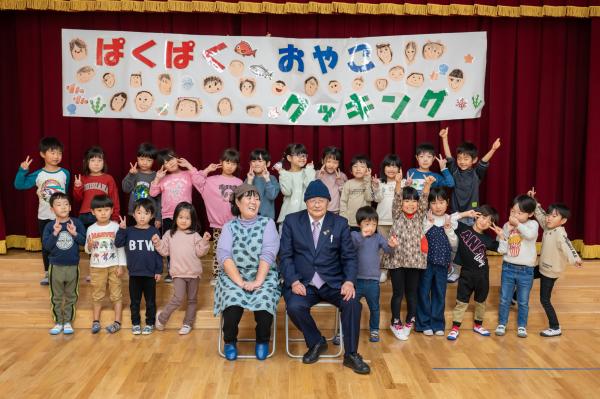 川之江こども園で食育体験事業