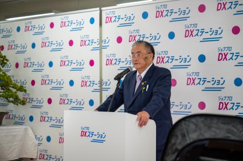 DX②