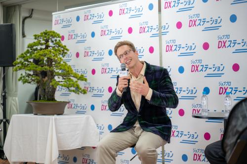 DX③