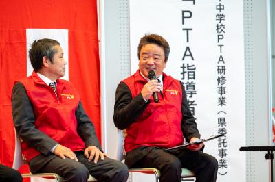 PTA連合会結成20周年記念事業