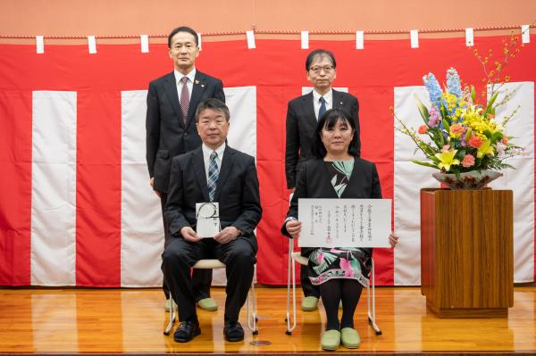 特別養護老人ホーム川之江荘に御下賜金