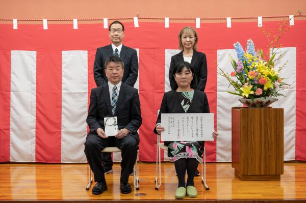 特別養護老人ホーム川之江荘に御下賜金