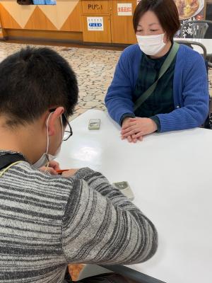 今人倶楽部