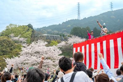 三島公園