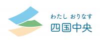 横組　2段