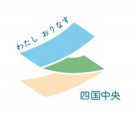 ロゴ基本形 （ロゴマーク＋スローガン