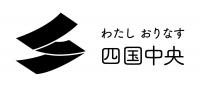横組　2段　黒