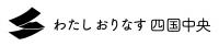 横組　1　黒