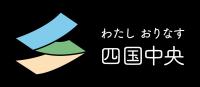 ロゴ基本形 （横組　2段）カラー×黒背景