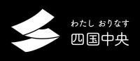 ロゴ基本形 （横組　2段）白×黒背景