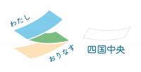 手書き用（横組　2段）カラー×白背景