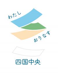 手書き用（縦組　1段）カラー×白背景