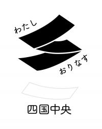 手書き用（縦組　1段）黒×白背景