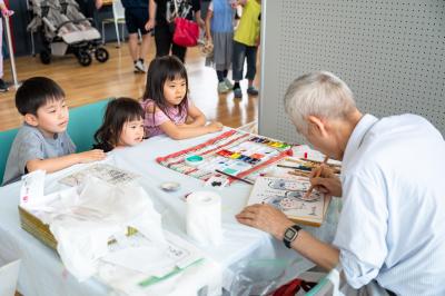 子育てフェスタ