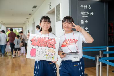 子育てフェスタ