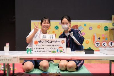 子育てフェスタ