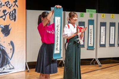 書道パフォーマンス甲子園