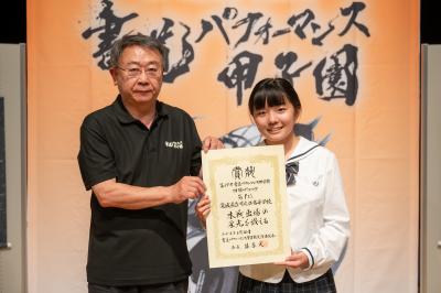 川之江高校村上部長
