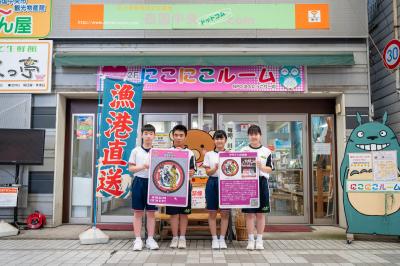 マンホールカード