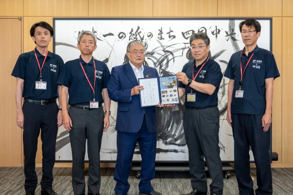 書道パフォーマンス甲子園切手